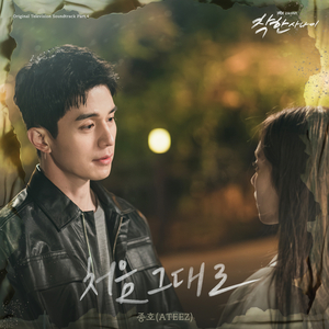 国产xxxxxxxxxxxxxxxxxxxxxxxxx
