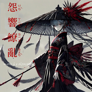 国产xxxxxxxxxxxxxxxxxxxxxxxxx
