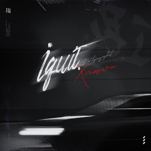 国产xxxxxxxxxxxxxxxxxxxxxxxxx
