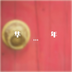 国产xxxxxxxxxxxxxxxxxxxxxxxxx
