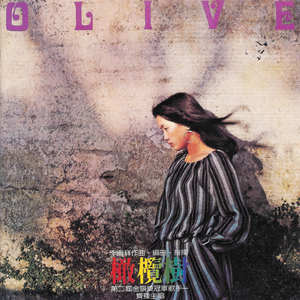 国产xxxxxxxxxxxxxxxxxxxxxxxxx
