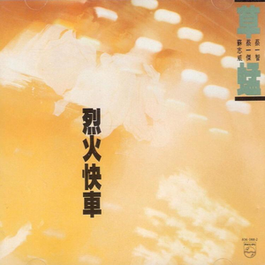 国产xxxxxxxxxxxxxxxxxxxxxxxxx
