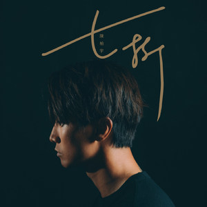 国产xxxxxxxxxxxxxxxxxxxxxxxxx
