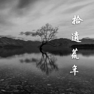 国产xxxxxxxxxxxxxxxxxxxxxxxxx
