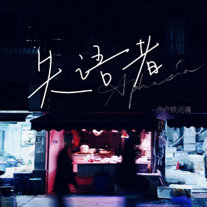 国产xxxxxxxxxxxxxxxxxxxxxxxxx
