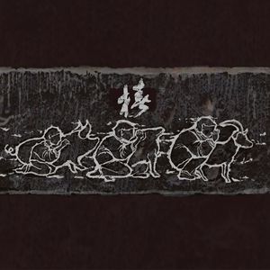 国产xxxxxxxxxxxxxxxxxxxxxxxxx
