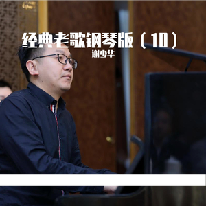 国产xxxxxxxxxxxxxxxxxxxxxxxxx
