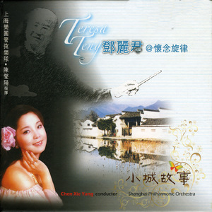 国产xxxxxxxxxxxxxxxxxxxxxxxxx
