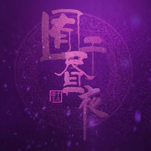 国产xxxxxxxxxxxxxxxxxxxxxxxxx
